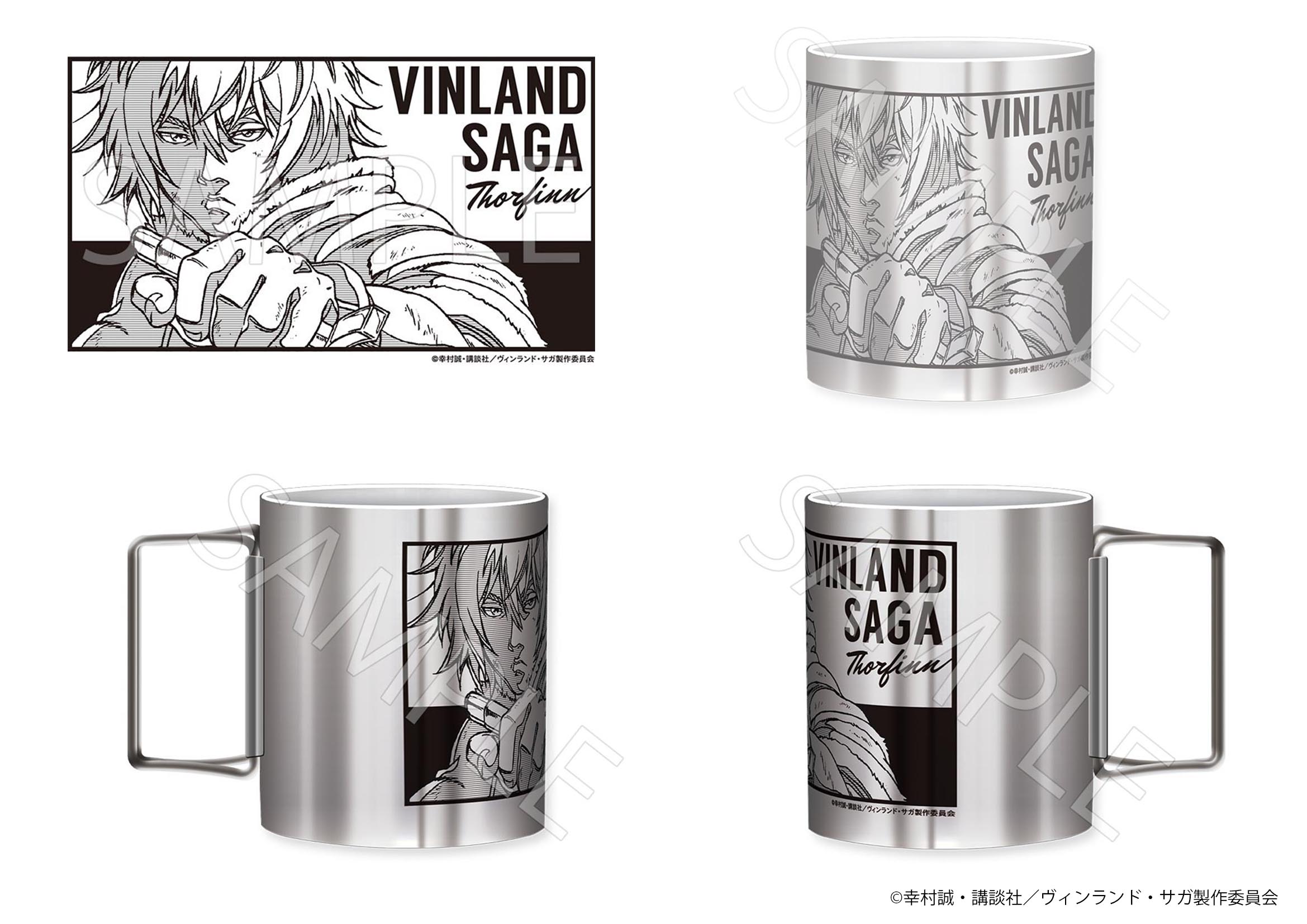 WIT STUDIO”新作グッズがコミックマーケット96で発売！ - ヴィンランド 